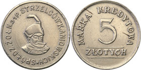 COLLECTION coins Cooperative Military ex. Wojciech Jakubowski
Łódź - 5 zlotych Cooperative soldier 31. Regiment infantry Strzelców Kaniowskich 
Bard...