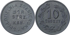 COLLECTION coins Cooperative Military ex. Wojciech Jakubowski
Łódź - 10 groszy Cooperative soldier 31. Regiment infantry Strzelców Kaniowskich 
Pięk...