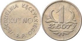 COLLECTION coins Cooperative Military ex. Wojciech Jakubowski
Kutno - 1 zloty Cooperativea Łęczyckiego Regiment infantry 
Przyzwoicie zachowany egze...