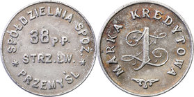 COLLECTION coins Cooperative Military ex. Wojciech Jakubowski
Przemyśl - 1 zloty Cooperative Grocers 38 Regiment infantry 
Bardzo ładny egzemplarz. ...