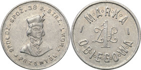 COLLECTION coins Cooperative Military ex. Wojciech Jakubowski
Przemyśl - 1 zloty 38 Regiment Strzelców Lwowskich 
Przyzwoicie zachowane.Bartoszewick...