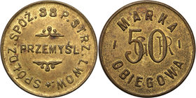 COLLECTION coins Cooperative Military ex. Wojciech Jakubowski
Przemyśl - 50 groszy 38 Regiment Strzelców Lwowskich, II emisja 
Patyna, zachowany poł...