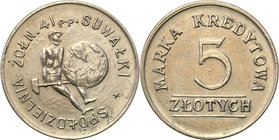 COLLECTION coins Cooperative Military ex. Wojciech Jakubowski
Suwałki - 5 zlotych Cooperative soldier 41 Regiment infantry 
Bardzo rzadki wysoki nom...