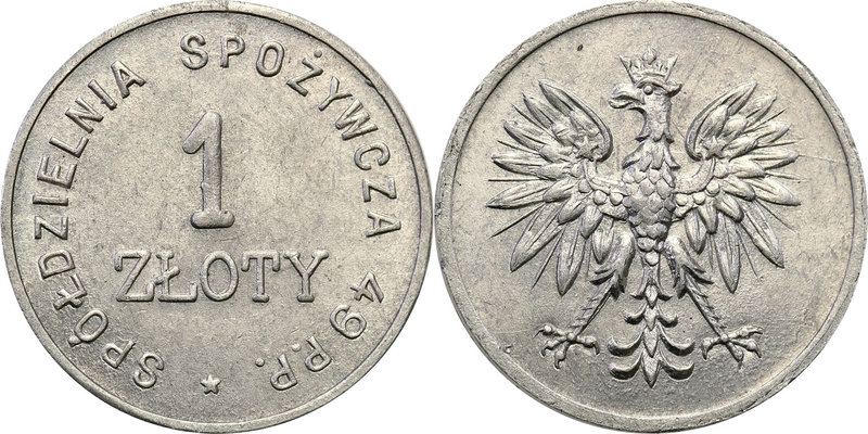 COLLECTION coins Cooperative Military ex. Wojciech Jakubowski
Kołomyja -1 zloty...