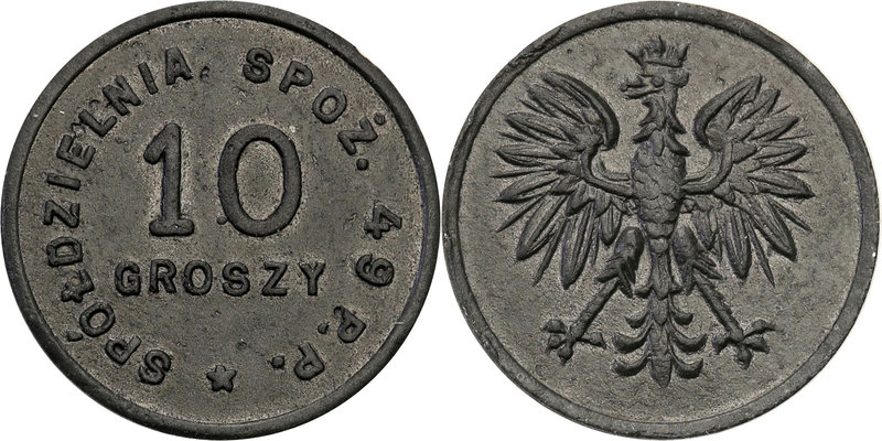 COLLECTION coins Cooperative Military ex. Wojciech Jakubowski
Kołomyja - 10 gro...