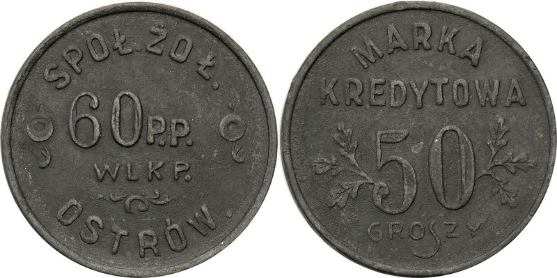 COLLECTION coins Cooperative Military ex. Wojciech Jakubowski
Ostrów Wielkopols...