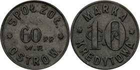 COLLECTION coins Cooperative Military ex. Wojciech Jakubowski
Ostrów Wielkopolski - 10 groszy Cooperative soldier 60 Regiment infantry Wielkopolskiej...