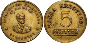 COLLECTION coins Cooperative Military ex. Wojciech Jakubowski
Bydgoszcz - 5 zlotych Cooperativea 61 Regiment infantry Wielkopolskiej 
Bardzo rzadki ...