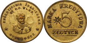COLLECTION coins Cooperative Military ex. Wojciech Jakubowski
Bydgoszcz - 5 zlotych Cooperativea 61 Regiment infantry Wielkopolskiej 
Nabita konta p...