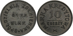 COLLECTION coins Cooperative Military ex. Wojciech Jakubowski
Bydgoszcz - 10 groszy Cooperativea 61 Regiment infantry Wielkopolskiej 
Piękny stan za...