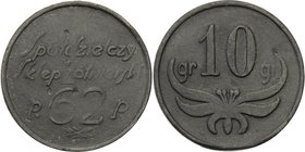 COLLECTION coins Cooperative Military ex. Wojciech Jakubowski
Bydgoszcz - 10 groszy Cooperativea 61 Regiment infantry Wielkopolskiej 
Bardzo rzadka ...