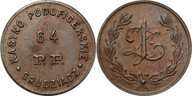 COLLECTION coins Cooperative Military ex. Wojciech Jakubowski
Grudziądz - 1 zloty Casino PodOfficers 64 Regiment infantry 
Piękny stan zachowania. D...