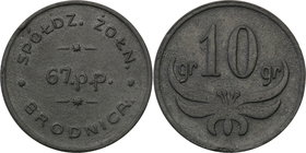 COLLECTION coins Cooperative Military ex. Wojciech Jakubowski
Brodnica - 10 groszy Cooperative soldier 67 Regiment infantry 
Bardzo ładnie zachowane...