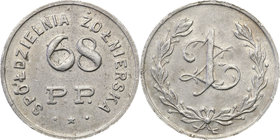 COLLECTION coins Cooperative Military ex. Wojciech Jakubowski
Września - 1 zloty Cooperative soldier 68 Regiment infantry 
Bardzo ładnie zachowane. ...