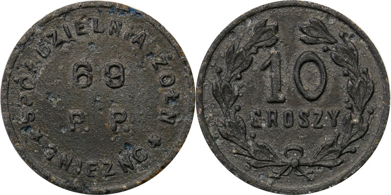 COLLECTION coins Cooperative Military ex. Wojciech Jakubowski
Gniezno - 10 gros...
