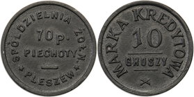COLLECTION coins Cooperative Military ex. Wojciech Jakubowski
Pleszew - 10 groszy Cooperative soldier 70 Regiment infantry 
Odmiana bez otworu.Piękn...
