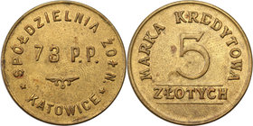 COLLECTION coins Cooperative Military ex. Wojciech Jakubowski
Katowice - 5 zlotych Cooperative soldier 73 Regiment infantry - RARE 
Niezmiernie rzad...