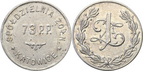 COLLECTION coins Cooperative Military ex. Wojciech Jakubowski
Katowice - 1 zloty Cooperative soldier 73 Regiment infantry 
Rzadka i bardzo ładnie za...
