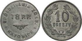 COLLECTION coins Cooperative Military ex. Wojciech Jakubowski
Katowice - 10 groszy Cooperative soldier 73 Regiment infantry 
Bardzo ładnie zachowane...