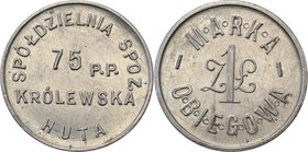 COLLECTION coins Cooperative Military ex. Wojciech Jakubowski
Królewska Huta - 1 zloty Cooperative 75 Regiment infantry 
I emisja. Piękny stan zacho...