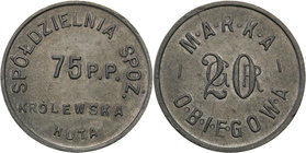 COLLECTION coins Cooperative Military ex. Wojciech Jakubowski
Królewska Huta - 20 groszy Cooperative 75 Regiment infantry - RARE 
I emisja. Piękny s...