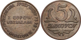 COLLECTION coins Cooperative Military ex. Wojciech Jakubowski
Chorzów - 5 zlotych Cooperative 75 Regiment infantry (z odpowiedzialnością udziałami) -...