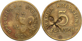COLLECTION coins Cooperative Military ex. Wojciech Jakubowski
Lida - 5 zlotych Cooperative 77 Regiment infantry - RARE (c.a.) 
Kontra nabita przy no...