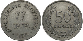COLLECTION coins Cooperative Military ex. Wojciech Jakubowski
Lida - 50 groszy Cooperative 77 Regiment infantry 
Pięknie zachowany egzemplarz. Patyn...