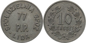 COLLECTION coins Cooperative Military ex. Wojciech Jakubowski
Lida - 10 groszy Cooperative 77 Regiment infantry 
Pięknie zachowany egzemplarz. Patyn...