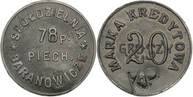 COLLECTION coins Cooperative Military ex. Wojciech Jakubowski
Baranowicze - 20 groszy Casino PodOfficers Cooperative 78 Regiment infantry (c.a) 
Kon...