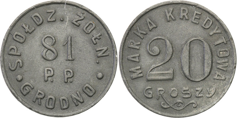 COLLECTION coins Cooperative Military ex. Wojciech Jakubowski
Grodno - 20 grosz...