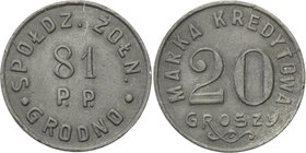 COLLECTION coins Cooperative Military ex. Wojciech Jakubowski
Grodno - 20 groszy Cooperative soldier 81 Regiment infantry 
Bardzo ładnie zachowane. ...