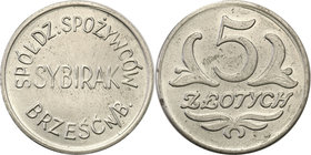 COLLECTION coins Cooperative Military ex. Wojciech Jakubowski
Brześć - 5 zlotych Cooperative Grocers „Sybirak” 82 Regiment infantry - RARE 
Bardzo r...