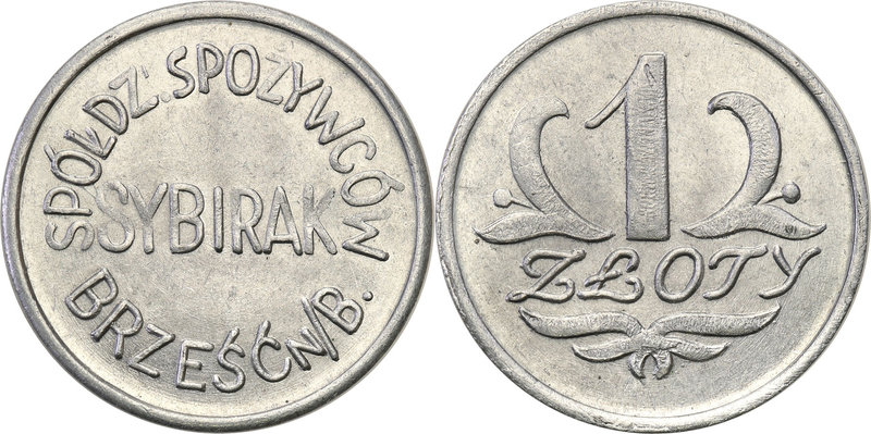 COLLECTION coins Cooperative Military ex. Wojciech Jakubowski
Brześć - 1 zloty ...