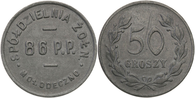 COLLECTION coins Cooperative Military ex. Wojciech Jakubowski
Mołodeczno - 50 g...