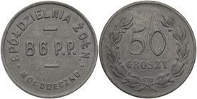 COLLECTION coins Cooperative Military ex. Wojciech Jakubowski
Mołodeczno - 50 groszy 86 Cooperative 86 Regiment infantry 
Bardzo ładny egzemplarz. P...