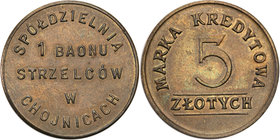 COLLECTION coins Cooperative Military ex. Wojciech Jakubowski
Chojnice - 5 zlotych Cooperative I Batalionu Strzelców - RARE 
Bardzo rzadka moneta wo...