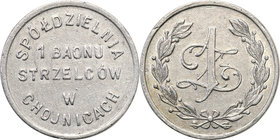 COLLECTION coins Cooperative Military ex. Wojciech Jakubowski
Chojnice - 1 zloty Cooperative I Batalionu Strzelców - RARE 
Bardzo rzadka i ładnie za...