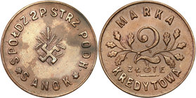COLLECTION coins Cooperative Military ex. Wojciech Jakubowski
Sanok - 2 zlote Cooperative 2 Regiment Strzelców Podhalańskich 
Piękny połysk, brązowa...