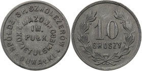 COLLECTION coins Cooperative Military ex. Wojciech Jakubowski
Suwałki - 10 groszy Cooperativea 3 Regiment Szwoleżerów Mazowieckich - RARE 
Pięknie z...