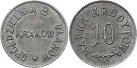 COLLECTION coins Cooperative Military ex. Wojciech Jakubowski
Krakow / Cracow - 10 groszy Cooperativea 8 Regiment Ułanów 
Bardzo ładnie zachowane. B...
