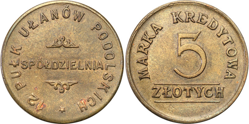 COLLECTION coins Cooperative Military ex. Wojciech Jakubowski
Białokrynica - 5 ...