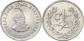 COLLECTION coins Cooperative Military ex. Wojciech Jakubowski
Ostróg - 1 zloty Cooperative 19 Regiment Ułanów Wołyńskich 
Pięknie zachowana moneta.N...