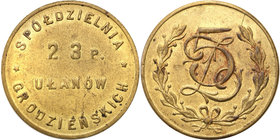COLLECTION coins Cooperative Military ex. Wojciech Jakubowski
Podbrodzie - 5 zlotych Cooperativea 23 Regiment Ułanów Grodzieńskich - RARE 
Bardzo rz...