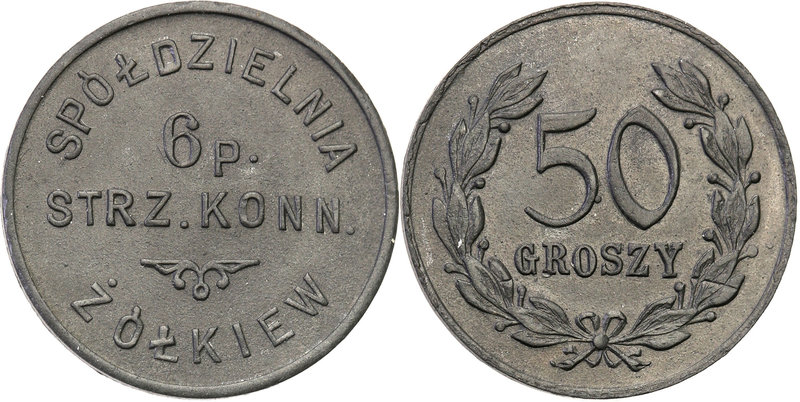 COLLECTION coins Cooperative Military ex. Wojciech Jakubowski
Żółkiew - 50 gros...