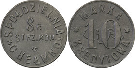 COLLECTION coins Cooperative Military ex. Wojciech Jakubowski
Chełmno - 10 groszy Cooperative 8 Regiment Strzelców Konnych 
Pięknie zachowane.Bartos...