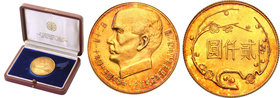 China
China - Tajwan. Republika. 2000 Yuan 54 (1965). Sun Yat-sen 100. rocznica urodzin. 
Pięknie zachowana moneta. Friedberg 17; KM Y542
Waga/Weig...