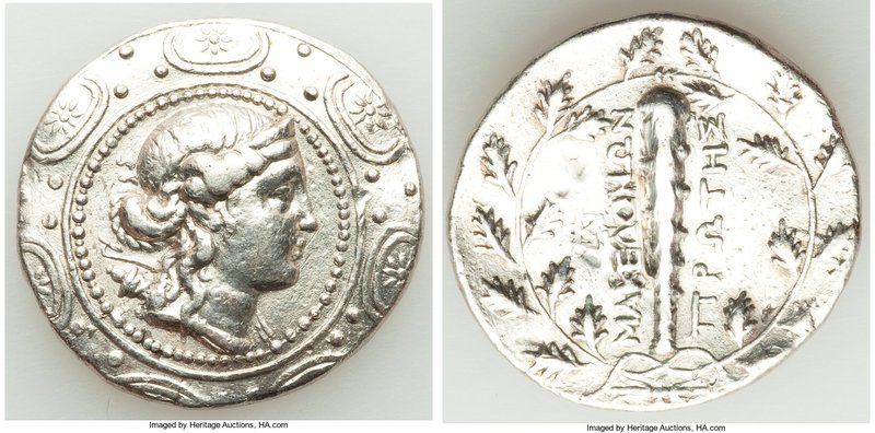 MACEDON UNDER ROME. First Meris. Ca. 167-149 BC. AR tetradrachm (32mm, 16.72 gm,...