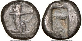 ACHAEMENID PERSIA. Darius I-Xerxes I (ca. 505-480 BC). AR siglos (15mm). NGC VF. Sardes mint. Persian king or hero, wearing cidaris and candys, quiver...