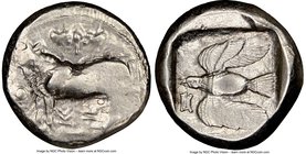 CYPRUS. Paphos. Onasioikos (ca. 425-400 BC). AR stater (22mm, 3h). NGC VF. Bull standing left on solid line; winged solar disk above, ankh before, Cyp...